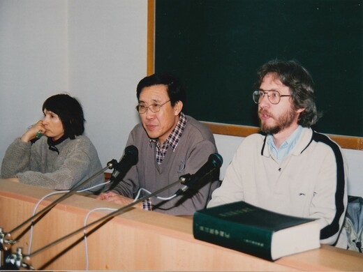 Profesor fytoterapie Liu Jingyuan, Ludmila Bendová, Vladimír Ando